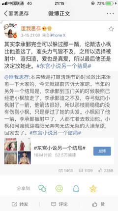 麻豆传媒社区官网